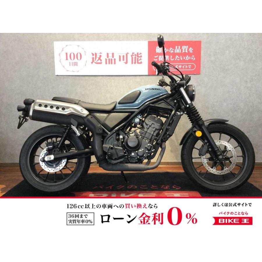 ホンダ（HONDA） CL250 HONDA 250cc 中古 最長3年保証 : バイク王通販