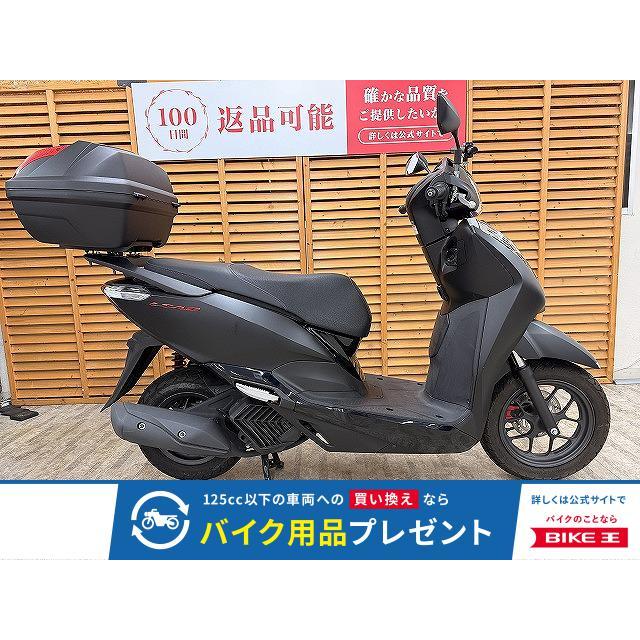 ホンダ（HONDA） リード125 HONDA 125cc 中古 最長1年保証 : バイク王