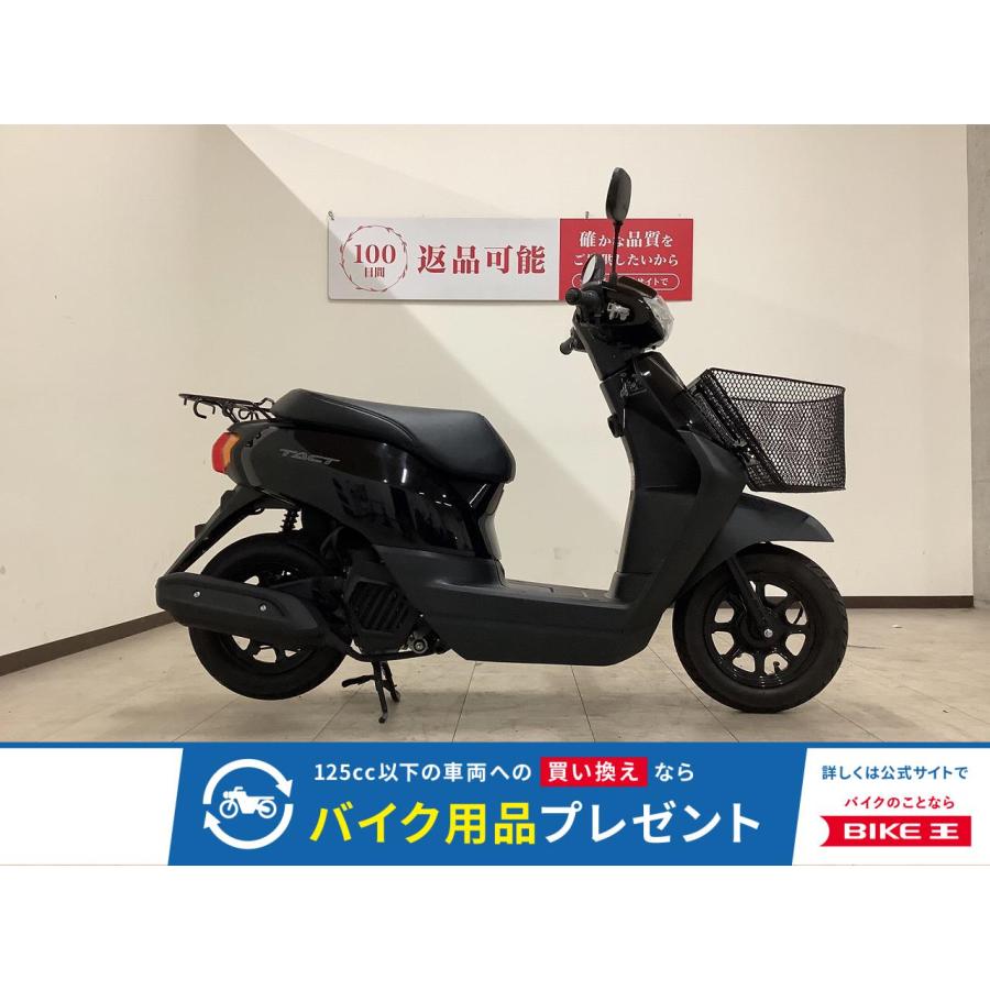 ホンダ（HONDA） タクトベーシック 50cc 中古 最長1年保証 : バイク王