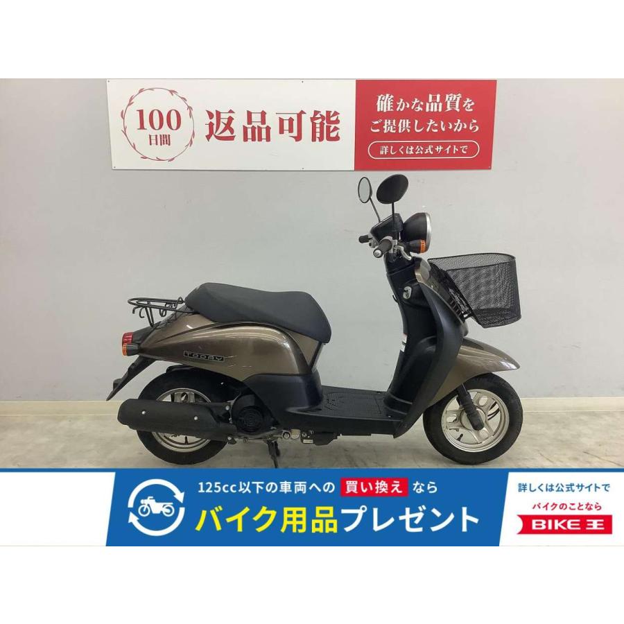 ホンダ（HONDA） トゥデイ 50cc 中古 3ヶ月保証 : バイク王通販