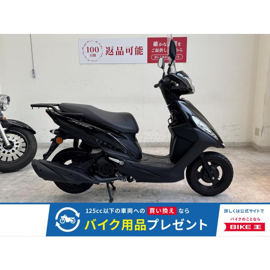YAMAHA（ヤマハ） JOG125 YAMAHA 125cc 中古 最長1年保証 : バイク王