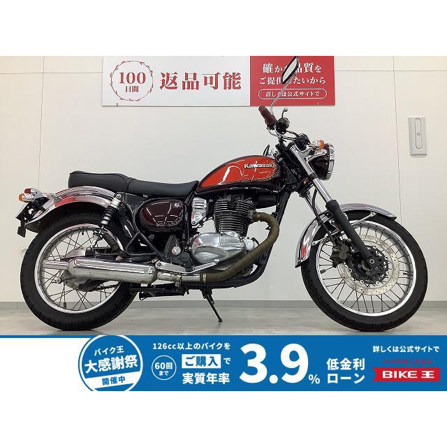 ツァスタバM70 フロントスリングスイベル　ユーゴ製実物中古 ツァスタバM70 フロントスリングスイベル ユーゴ製実物中古 ツァスタバ