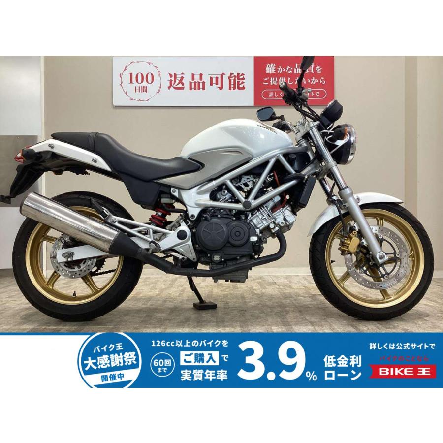 ホンダ（HONDA） VTR HONDA 250cc 中古 3ヶ月保証 : バイク王通販 