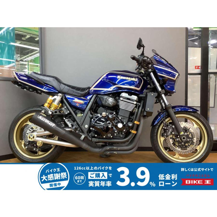 カワサキ（Kawasaki） ZRX1200DAEG KAWASAKI 1200cc 中古 3ヶ月保証