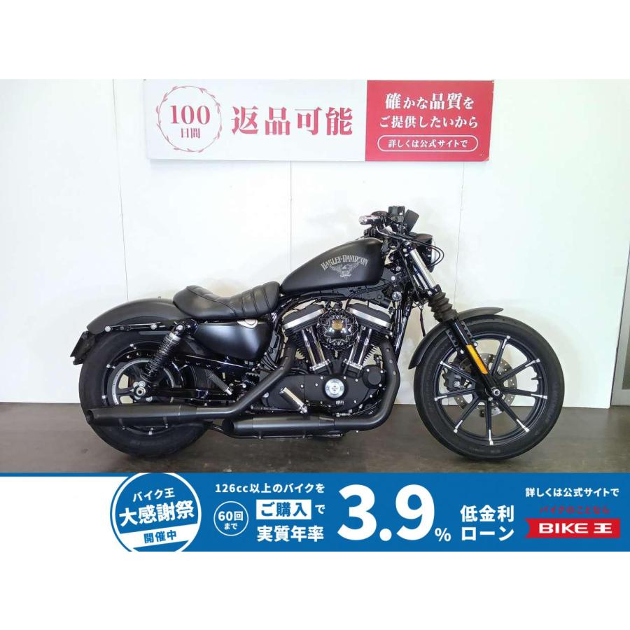 Harley Davidson（ハーレー・ダビッドソン） XL883N Harley-Davidson