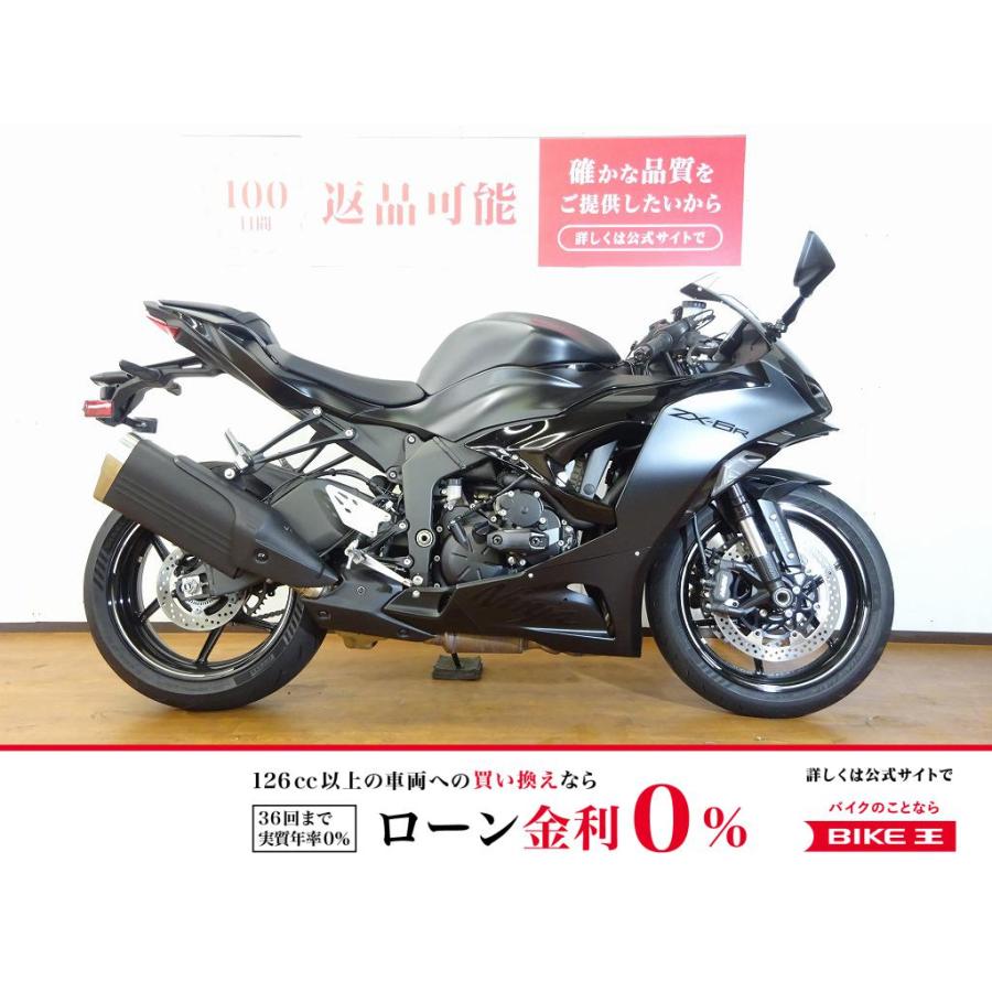 カワサキ（Kawasaki） ニンジャZX-6R KAWASAKI 600cc 中古 最長7年保証