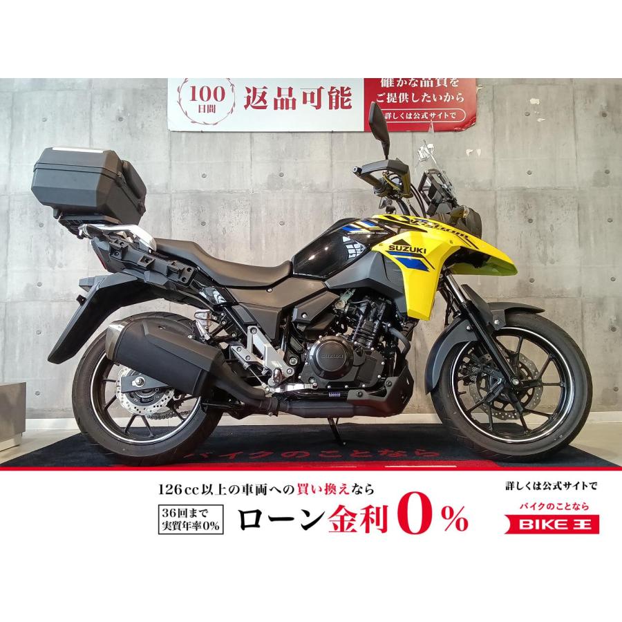 スズキ（SUZUKI） V-ストローム250 SUZUKI 250cc 中古 最長7年保証