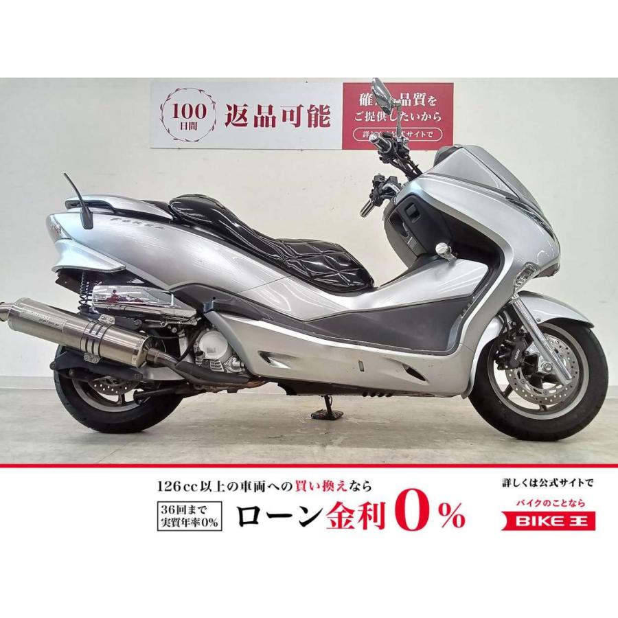 ホンダ（HONDA） フォルツァZ HONDA 250cc 中古 3ヶ月保証 : バイク王