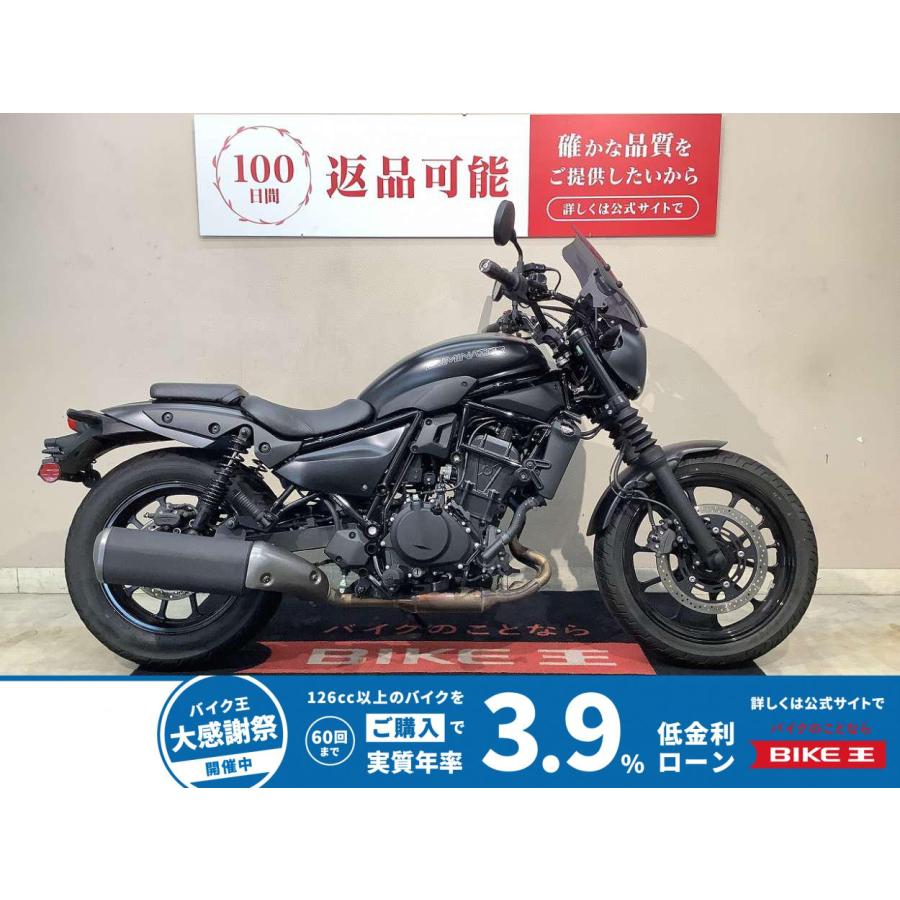 運搬車 ヤンマー.MCG801 実働！！ OHV ガソリンエンジン！ 【公式通販】