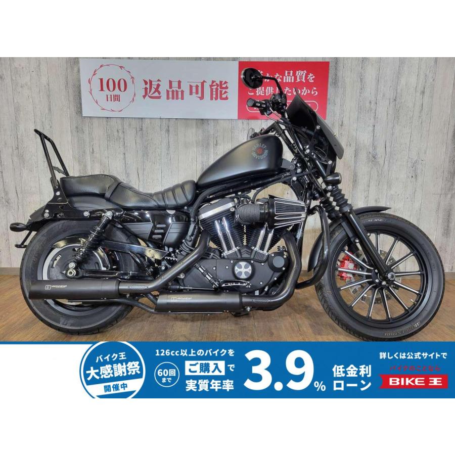 Harley Davidson（ハーレー・ダビッドソン） XL883N Harley-Davidson