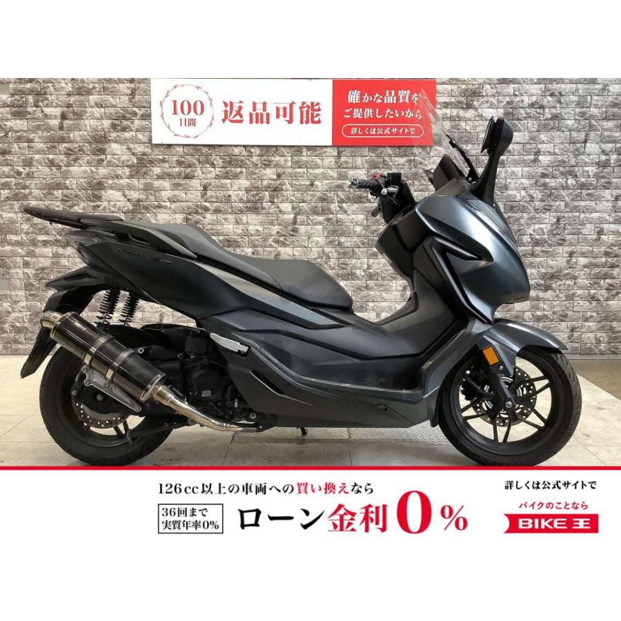 ホンダ（HONDA） フォルツァ 250cc 中古 最長1年保証 : バイク王通販