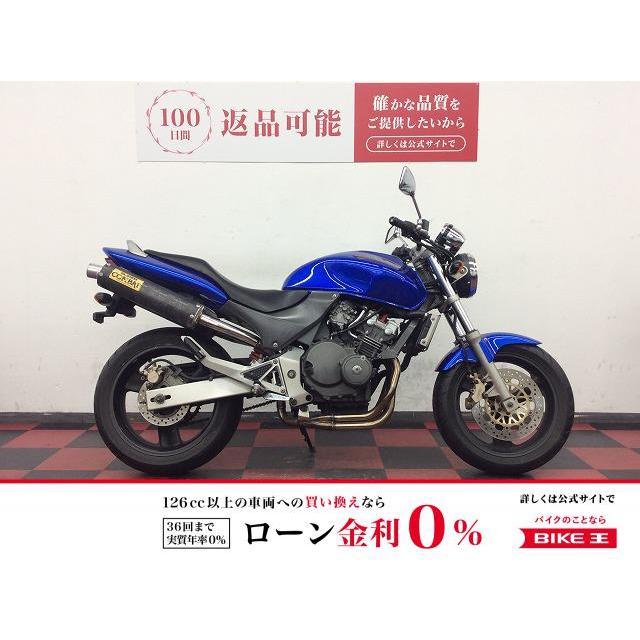 ホンダ（HONDA） ホーネット 250cc 中古 3ヶ月保証 : バイク王通販