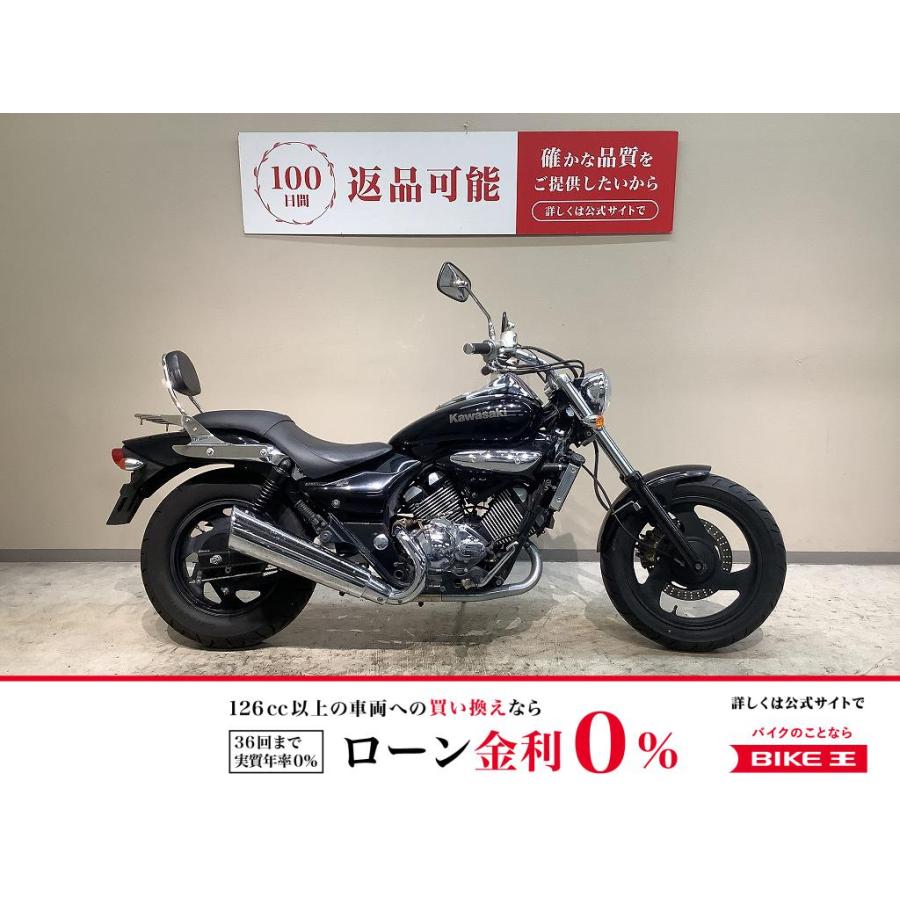 カワサキ（Kawasaki） エリミネーター250V KAWASAKI 250cc 中古 3ヶ月