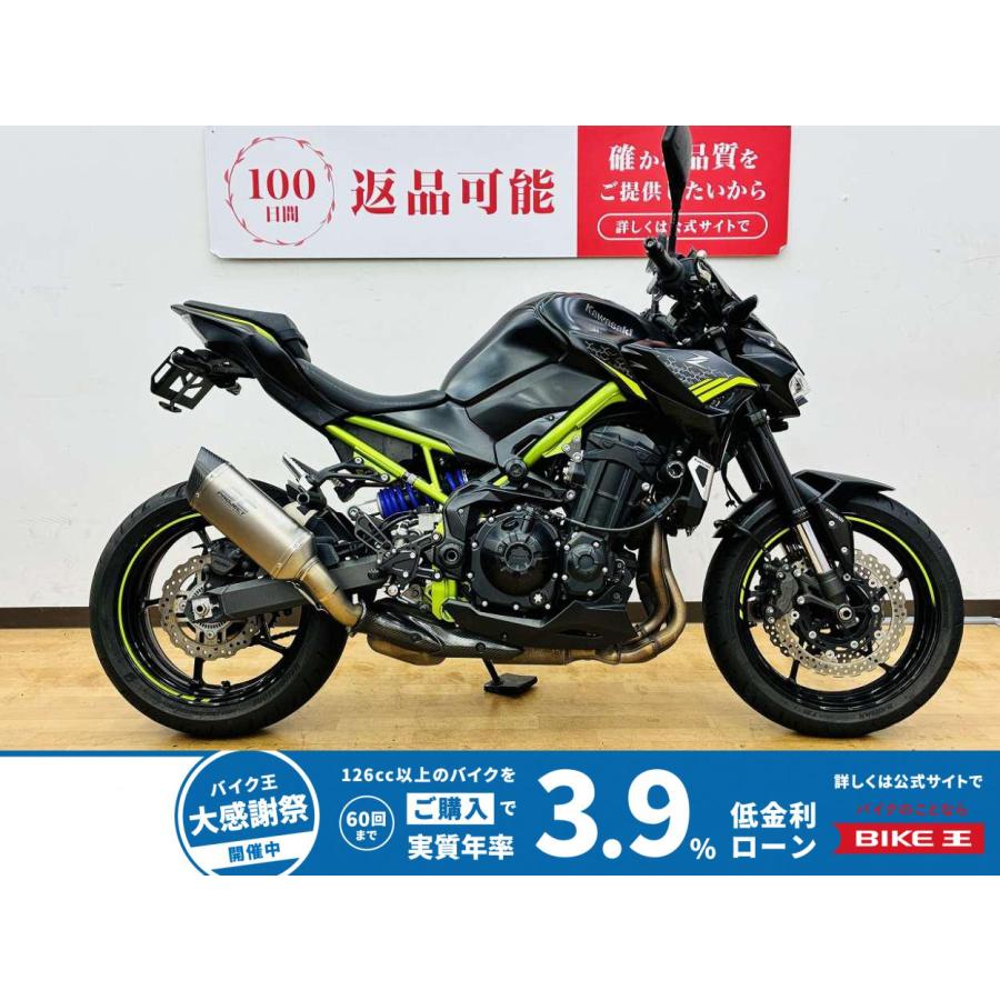 カワサキ（Kawasaki） Z900 KAWASAKI 900cc 中古 最長3年保証 : バイク