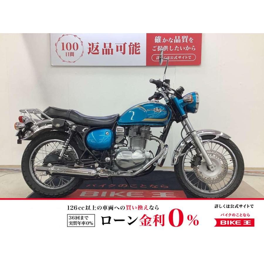 エストレヤ250 カワサキ（Kawasaki） エストレヤ 250cc 中古 3ヶ月保証 : バイク王