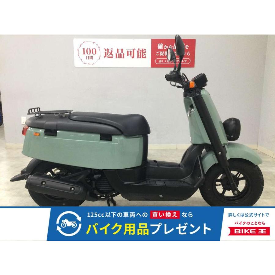 YAMAHA（ヤマハ） VOX YAMAHA 50cc 中古 3ヶ月保証 : バイク王通販