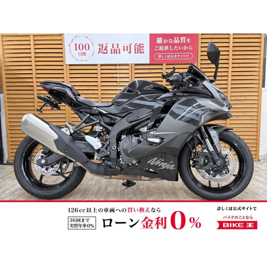 カワサキ（Kawasaki） ニンジャZX-4R KAWASAKI 400cc 中古 最長7年保証