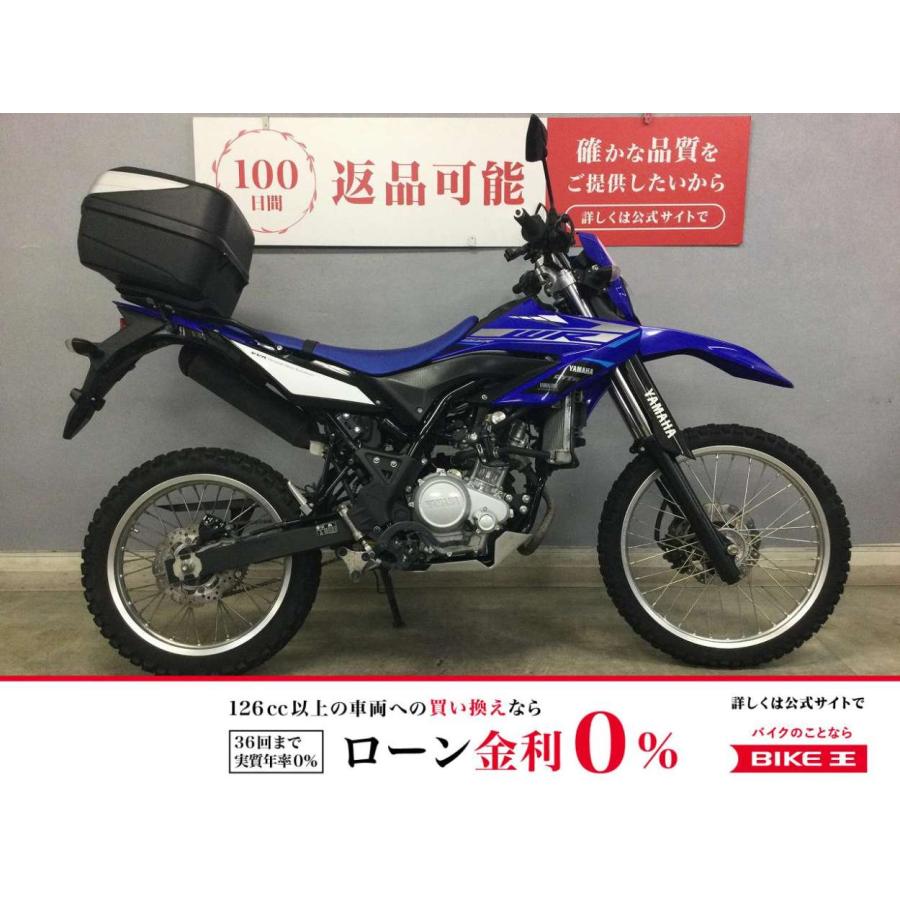 YAMAHA（ヤマハ） WR155R YAMAHA 155cc 中古 1ヶ月保証 : バイク王通販