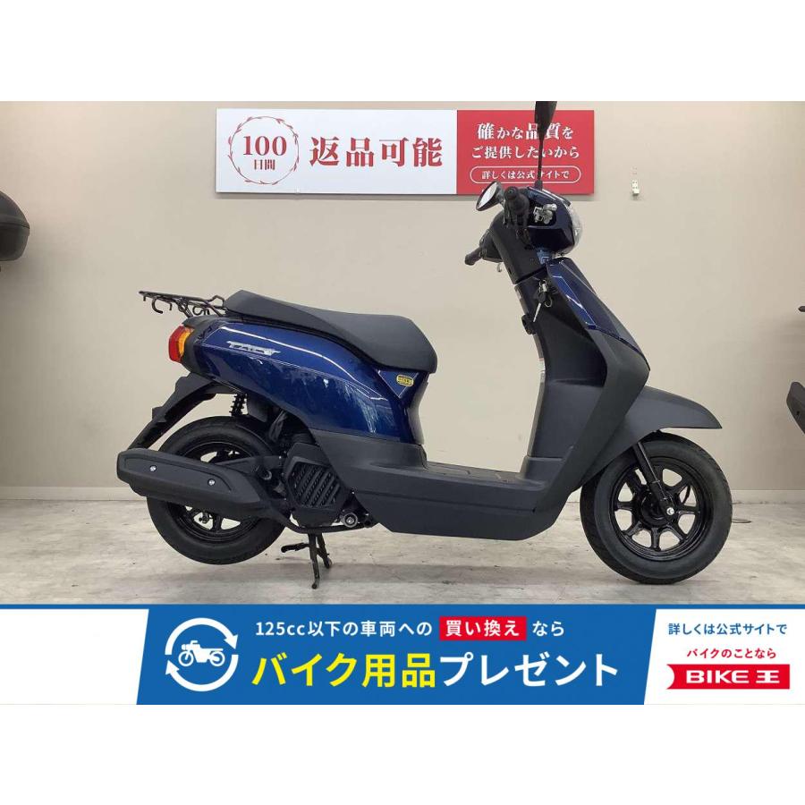 ホンダ（HONDA） タクト 50cc 中古 最長3年保証 : バイク王通販
