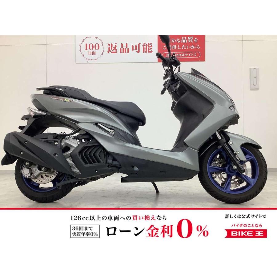 YAMAHA（ヤマハ） マジェスティS YAMAHA 155cc 中古 最長3年保証 