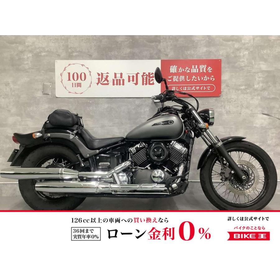 YAMAHA（ヤマハ） ドラッグスター400 YAMAHA 400cc 中古 最長1年保証 