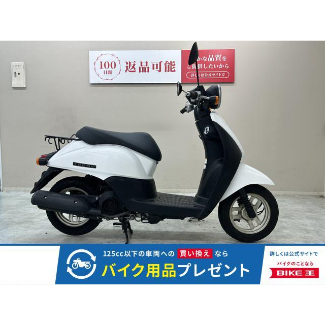 ホンダ（HONDA） トゥデイ 50cc 中古 3ヶ月保証 : バイク王通販