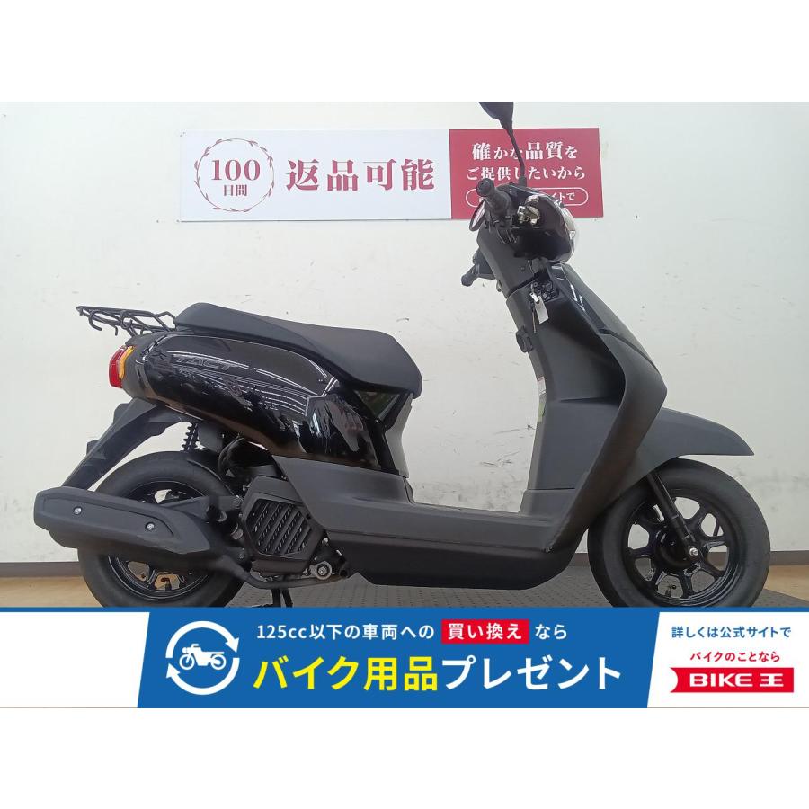 ホンダ（HONDA） タクト 50cc 中古 最長3年保証 : バイク王通販