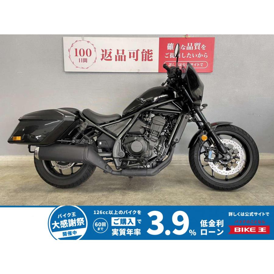 ホンダ（HONDA） レブル1100T HONDA 1100cc 中古 最長5年保証 : バイク