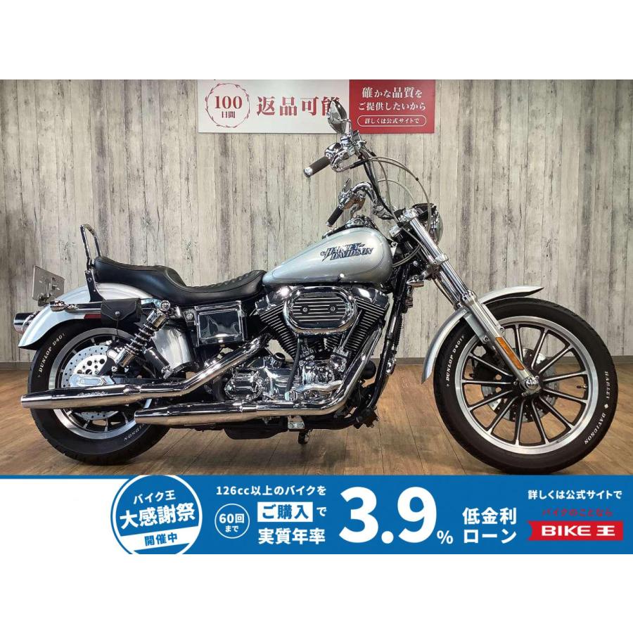 Harley Davidson（ハーレー・ダビッドソン） FXDL1450 Harley-Davidson