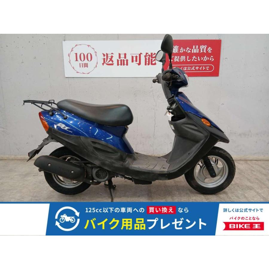 YAMAHA（ヤマハ） BJ YAMAHA 50cc 中古 3ヶ月保証 : バイク王通販