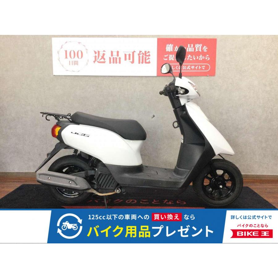 [最安値・美品]Yamaha JOG 福岡から全国陸送配送可 YAMAHA（ヤマハ） ジョグ 50cc 中古 3ヶ月保証 : バイク王通販サービス