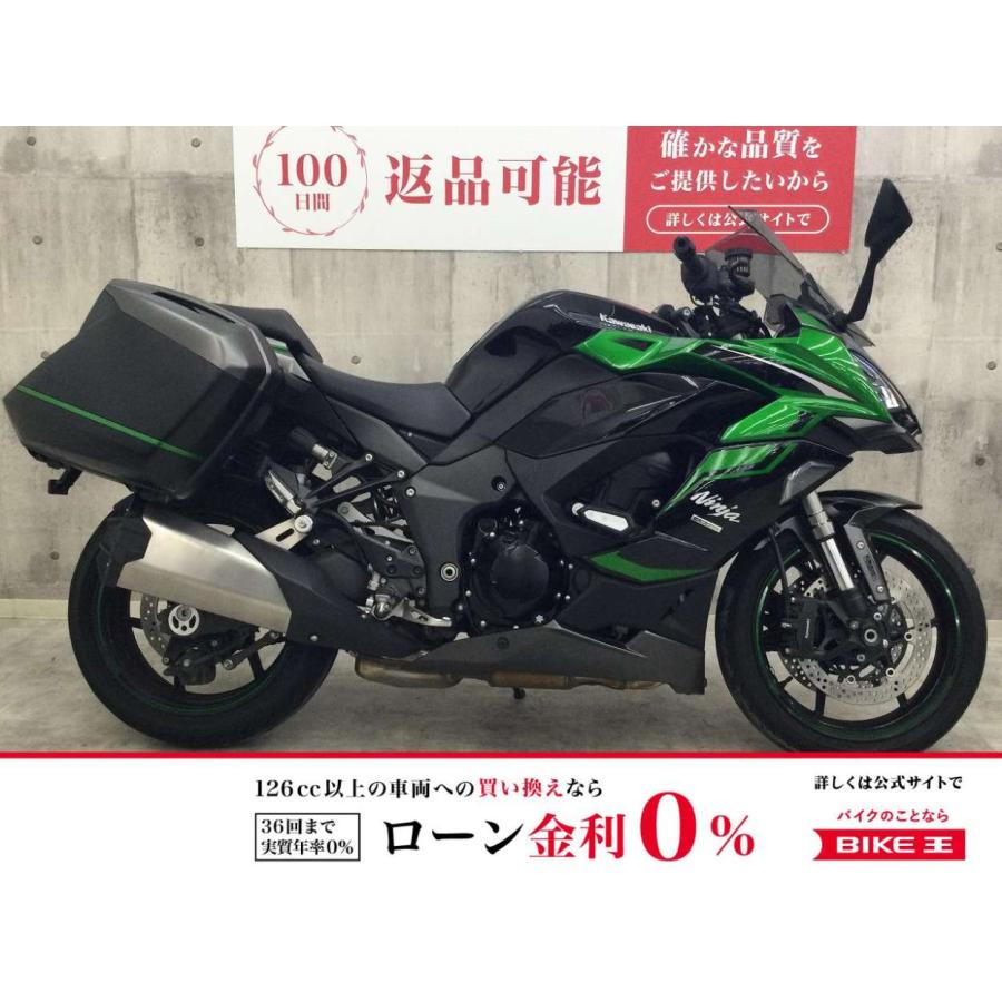 カワサキ（Kawasaki） ニンジャ1000SX KAWASAKI 1000cc 中古 最長7年