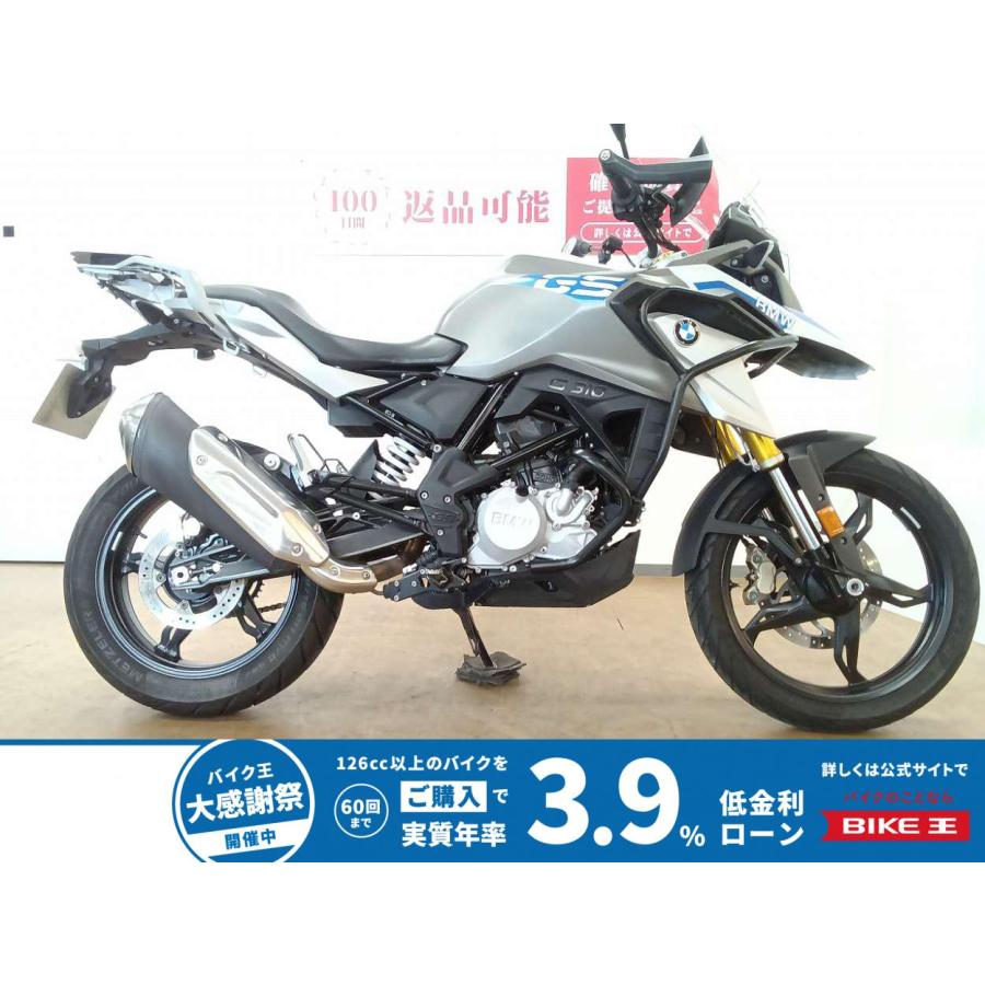 BMW G310GS BMW ビーエムダブリュー 310cc 中古 最長3年保証 : バイク