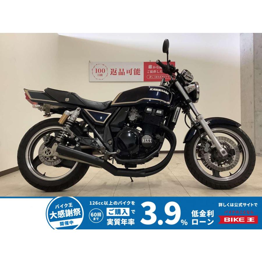 カワサキ（Kawasaki） ZRX-II KAWASAKI 400cc 中古 3ヶ月保証 : バイク