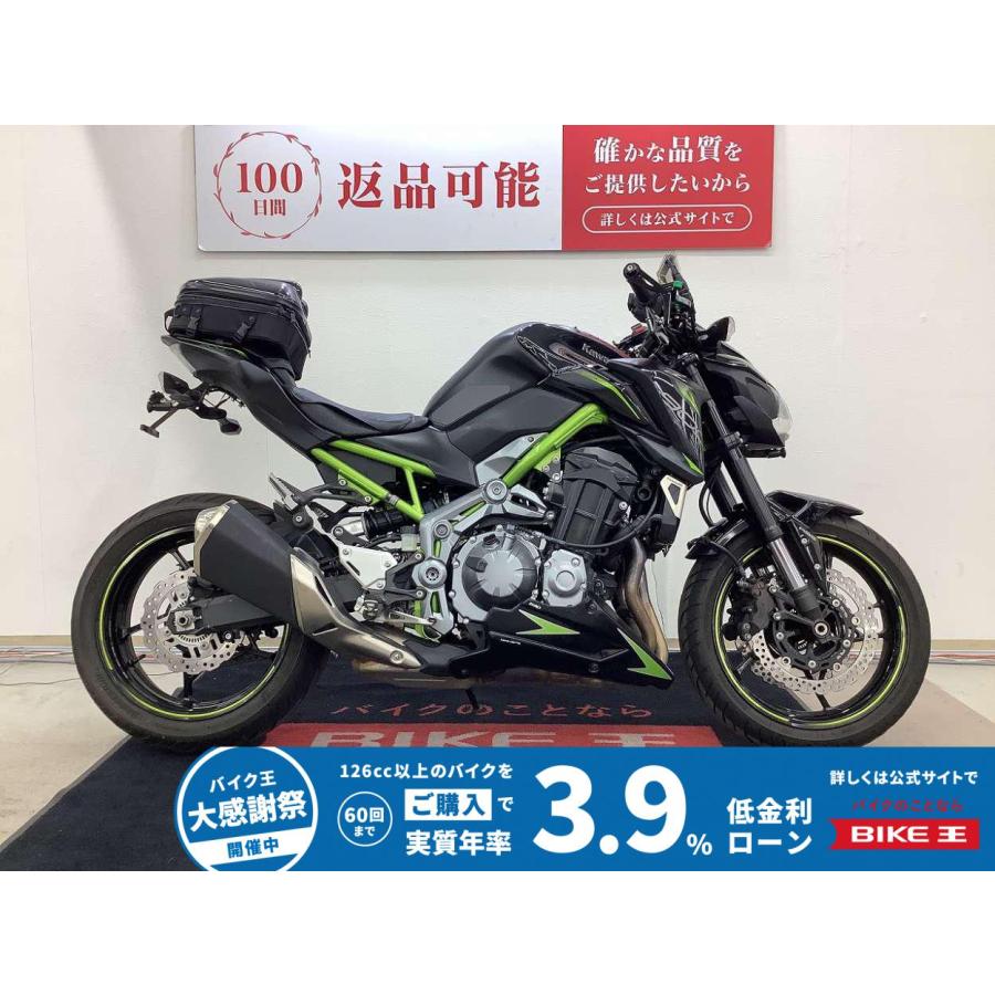 カワサキ（Kawasaki） Z900 KAWASAKI 900cc 中古 3ヶ月保証 : バイク王
