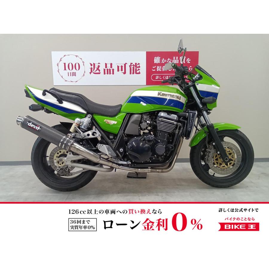 カワサキ（Kawasaki） ZRX1100 KAWASAKI 1100cc 中古 3ヶ月保証 