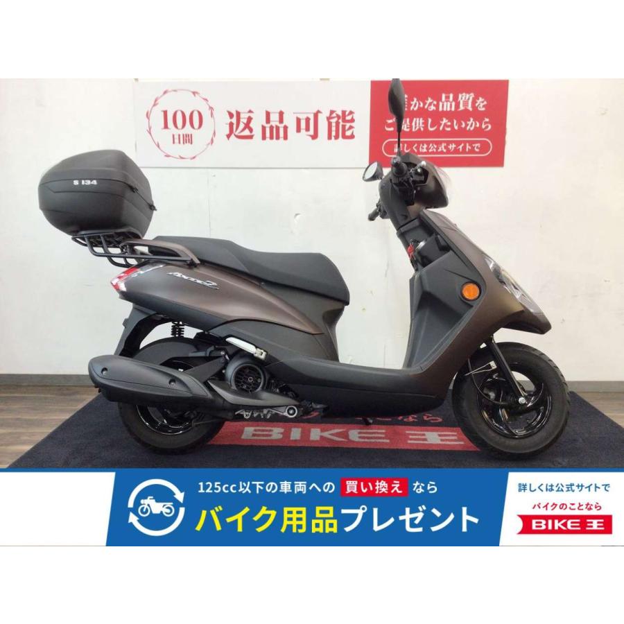 YAMAHA（ヤマハ） アクシスZ YAMAHA 125cc 中古 最長1年保証 : バイク