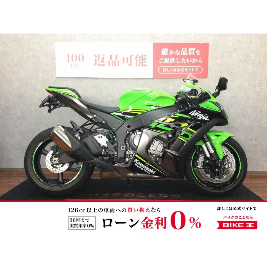 カワサキ（Kawasaki） ニンジャZX-10R KAWASAKI 1000cc 中古 最長1年