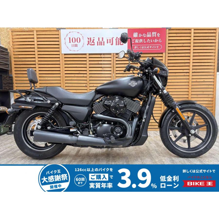 Harley Davidson（ハーレー・ダビッドソン） XG750 Harley-Davidson