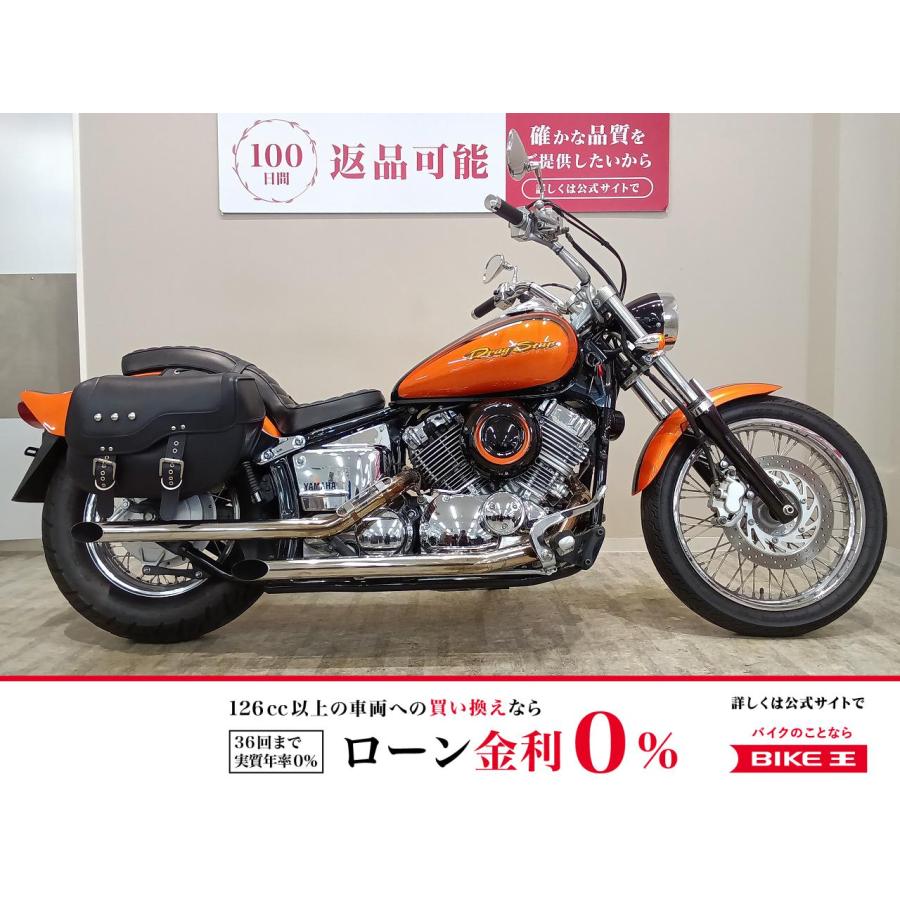 YAMAHA（ヤマハ） ドラッグスター400 YAMAHA 400cc 中古 3ヶ月保証 