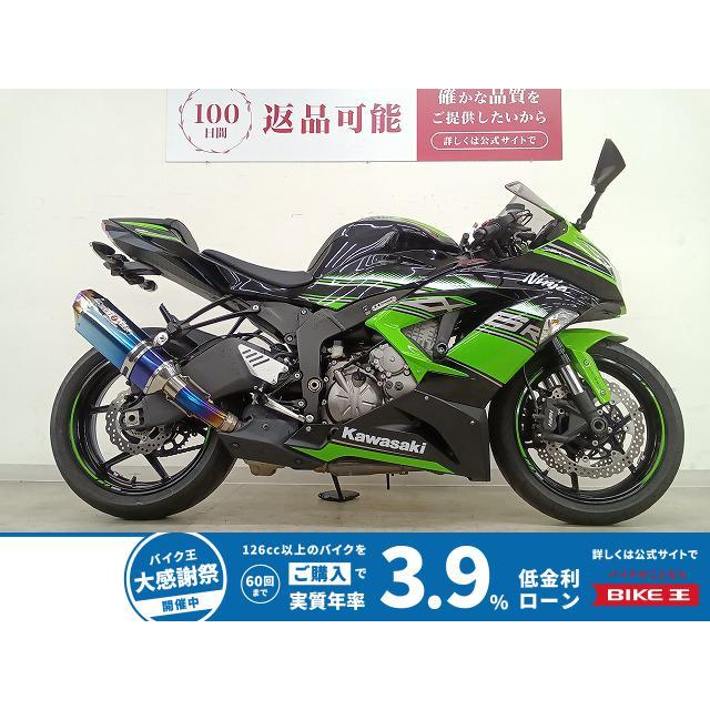 カワサキ（Kawasaki） ニンジャZX-6R KAWASAKI 600cc 中古 最長1年保証