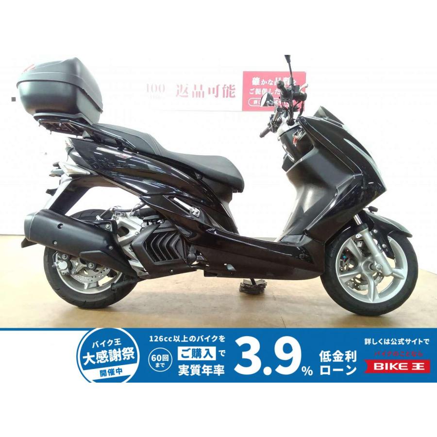 YAMAHA（ヤマハ） マジェスティS YAMAHA 155cc 中古 最長1年保証