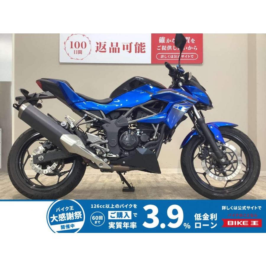 カワサキ（Kawasaki） Z250SL KAWASAKI 250cc 中古 3ヶ月保証 : バイク