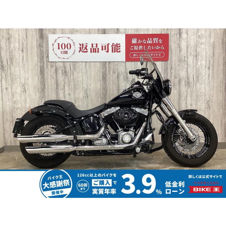Harley Davidson（ハーレー・ダビッドソン） FLS1580 Harley-Davidson