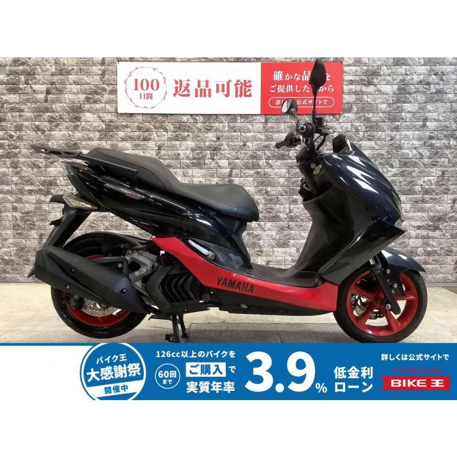 YAMAHA（ヤマハ） マジェスティS YAMAHA 155cc 中古 最長1年保証