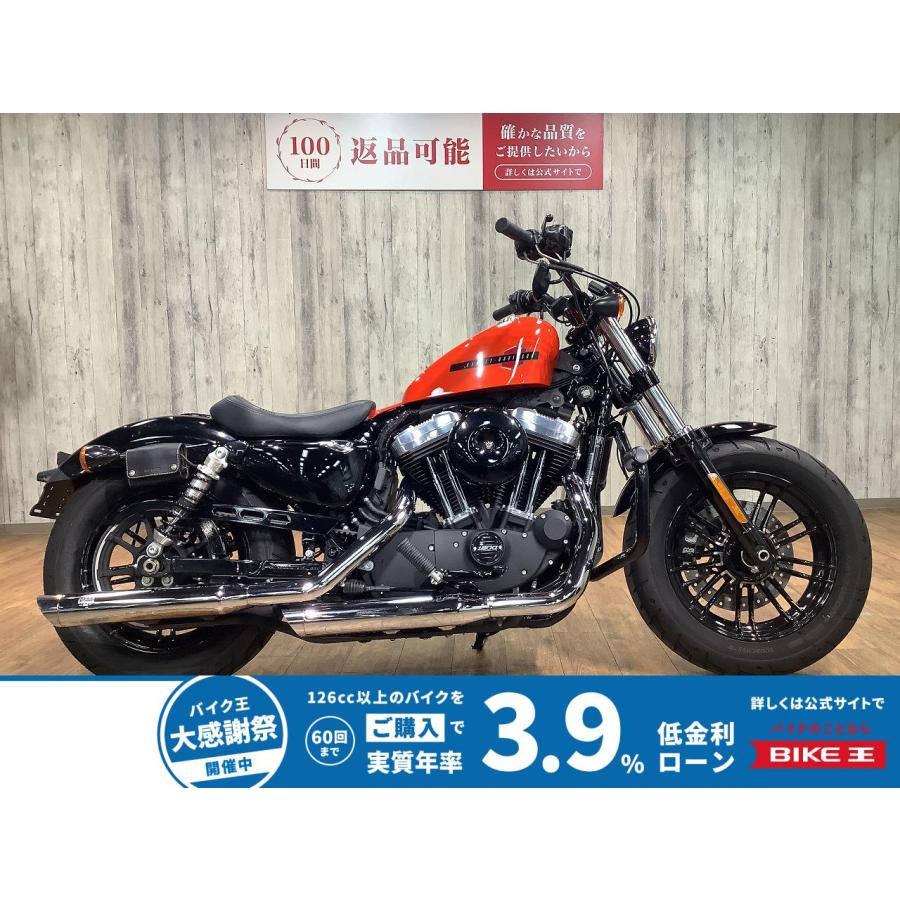 Harley Davidson（ハーレー・ダビッドソン） XL1200X Harley-Davidson