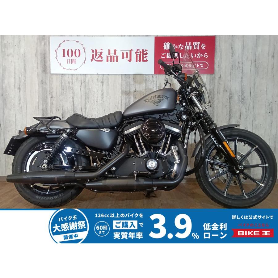 Harley Davidson（ハーレー・ダビッドソン） XL883N Harley-Davidson