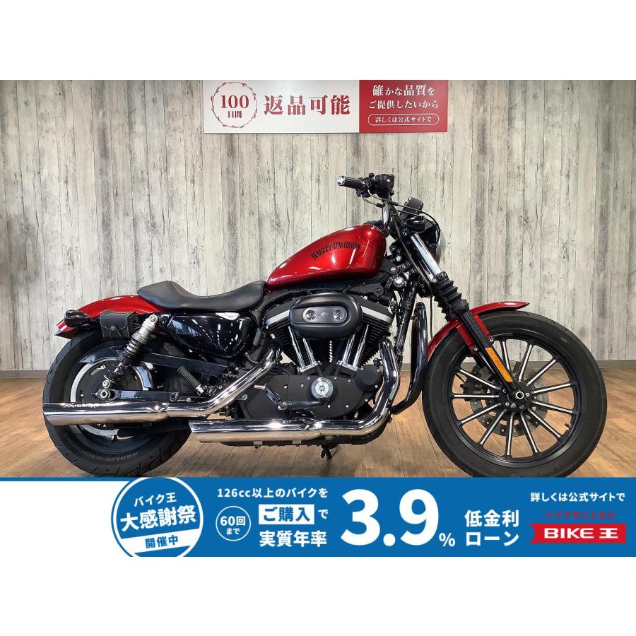 Harley Davidson（ハーレー・ダビッドソン） XL883N Harley-Davidson