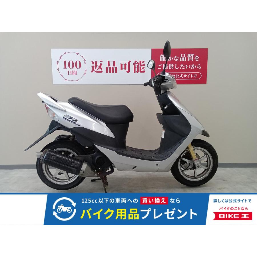 スズキ（SUZUKI） ZZ SUZUKI 50cc 中古 1ヶ月保証 : バイク王通販