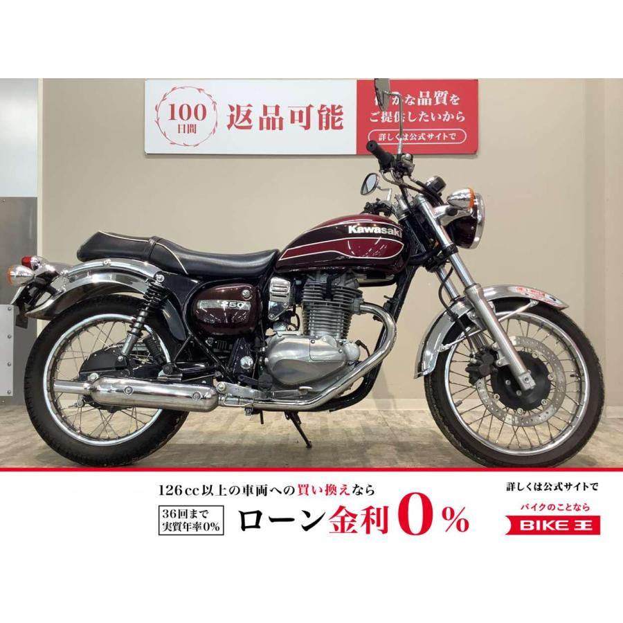 カワサキ（Kawasaki） エストレヤ 250cc 中古 最長1年保証 : バイク王
